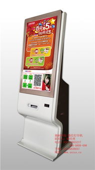 施耐電子 以專業(yè)認證與高清技術(shù)引領展覽展示廣告機新標準