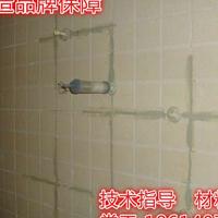 專業信賴，潔凈如新——北京天翼清洗保潔服務公司報價解析