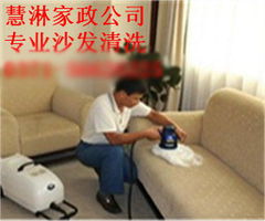 鄭州慧淋保潔 高清圖集背后的專業保潔服務